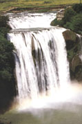 the Huang Guoshu (Yellow Fruit Tree) Waterfall